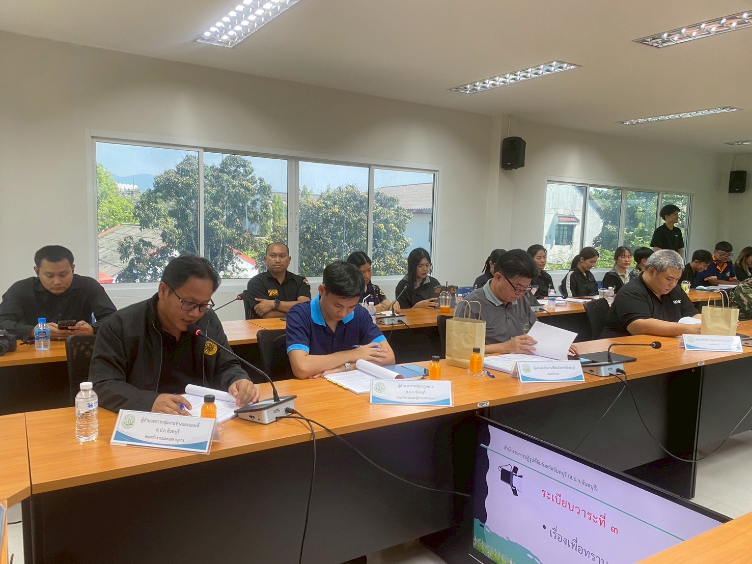 title - ส.ป.ก.จันทบุรี ประชุมคณะทำงานพิจารณาแนวเขตการจัดที่ดินให้แก่เกษตรกร กรณีเป็นที่ดินที่ไม่เคยจัดให้แก่บุคคลใด ตามกฎหมายว่าด้วยการปฏิรูปที่ดินเพื่อเกษตรกรรม ครั้งที่ 1/2569